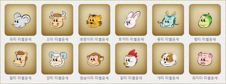 �캰�